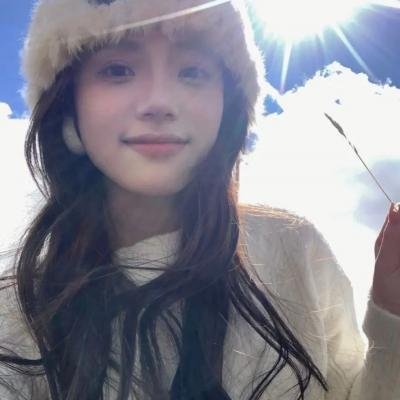 相爱恨晚